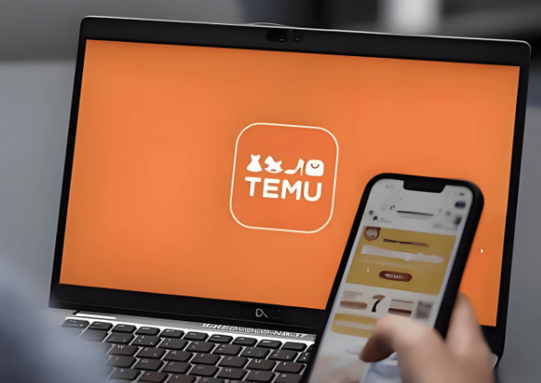 Temu为什么取消强制跟价机制 Temu取消强制跟价机制相关原因