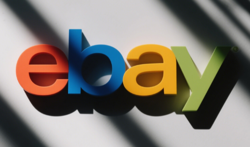 ebay跨境电商好做吗 ebay跨境电商是否好做分析