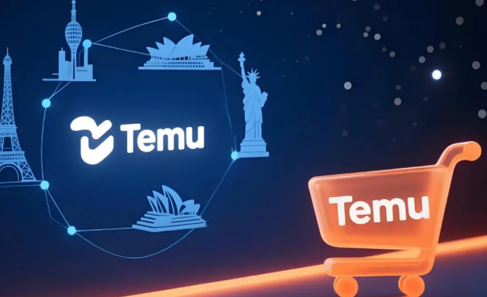 temu半托管模式怎么加入 temu半托管模式加入方式