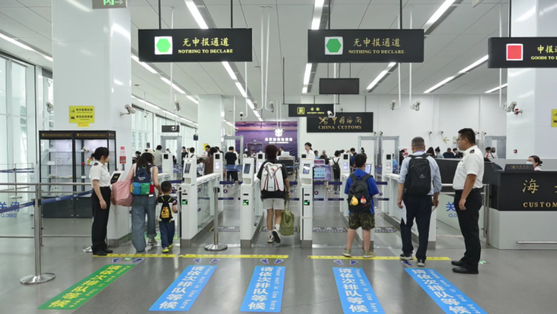 跨境电商灰关时代是什么 跨境电商灰关时代概念