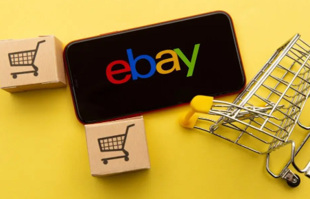 如何提高ebay的销售额 提高ebay销售额的核心策略