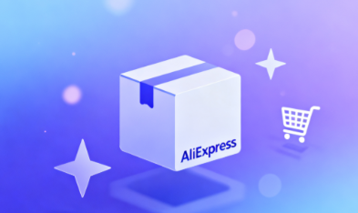 速卖通开店需要什么资料 速卖通开店所需资料