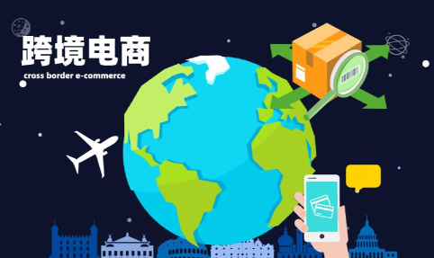 Etsy平台会收取哪些费用 etsy收费标准详解