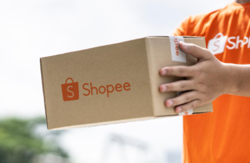 Shopee可以上门揽收吗 Shopee上门揽收条件