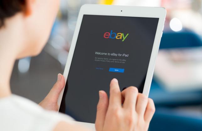 亚马逊和Ebay物流方式的区别 亚马逊与eBay对比物流优缺点