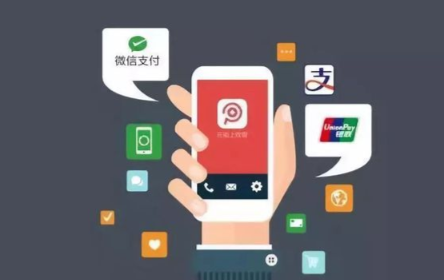 跨境电商收款方式有哪些 跨境电商收款方式