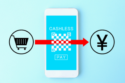 跨境电商怎么收款 跨境电商的主要收款方式