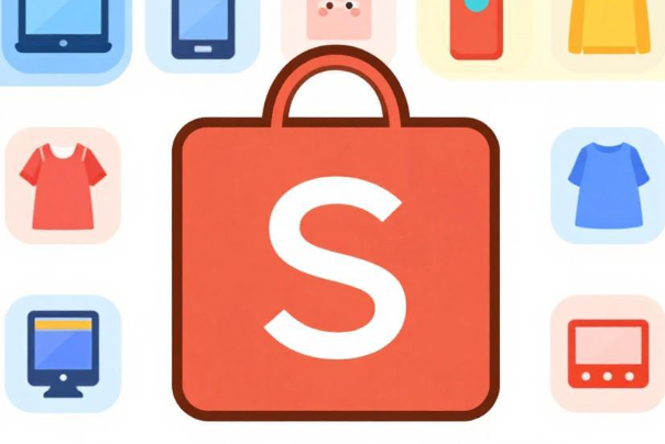 Shopee广告金退款有额度限制吗 shopee广告金最低退款金额