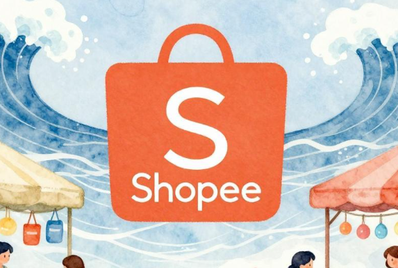 Shopee菲律宾站禁止运输什么产品 Shopee禁运清单