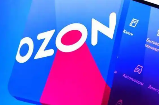 ‌Ozon的FBP模式有哪些特点 ‌Ozon的FBP模式特点概述